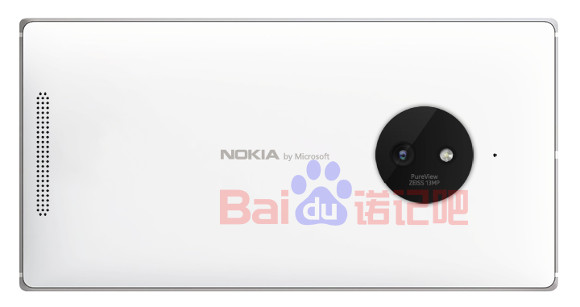 El Lumia 830 ya muestra la marca “Nokia by Microsoft”