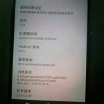 wpid-wp-1405359741813.jpeg
