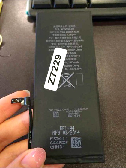 Aparece una foto de la posible batería del iPhone 6 de 5,5 pulgadas