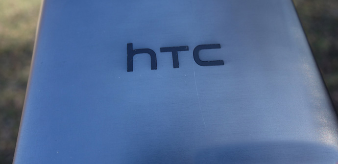 El nuevo HTC One Max vendrá con una pantalla de 5,5 pulgadas