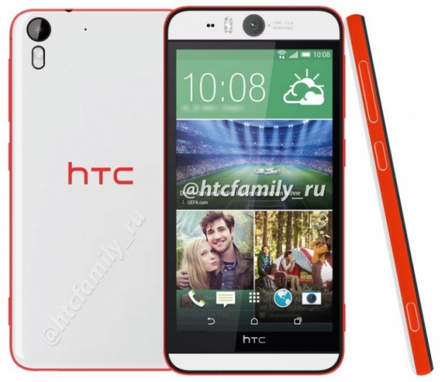 El HTC Desire Eye ya tiene sus primeras imágenes oficiales