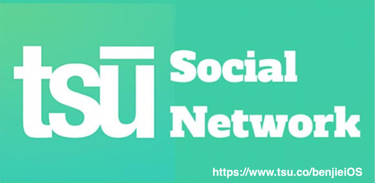 Update: Gana dinero con Tsu, la nueva red social del futuro