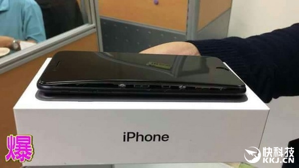 Se registra un segundo iPhone 7 con problemas de batería